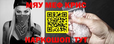 jwh Можайск