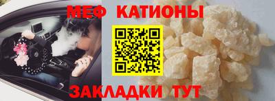 jwh Можайск