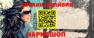 меф VHQ Моздок