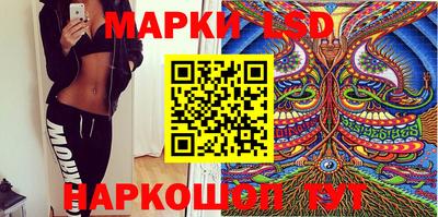 меф Можга