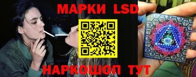 меф Можга