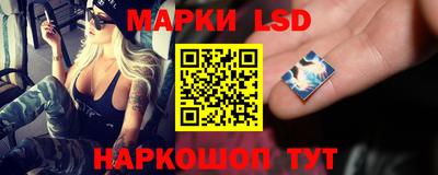меф VHQ Моздок