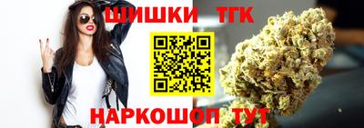 меф Можга