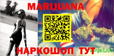 меф VHQ Моздок