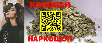 меф VHQ Моздок