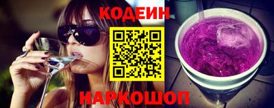 меф VHQ Моздок