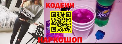 jwh Можайск