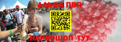 каннабис Нягань