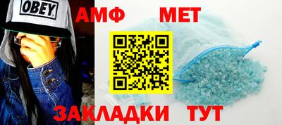 jwh Можайск