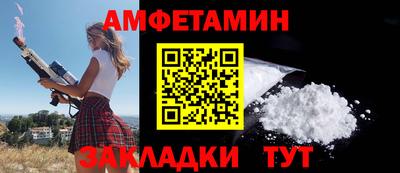 jwh Можайск