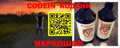 jwh Можайск