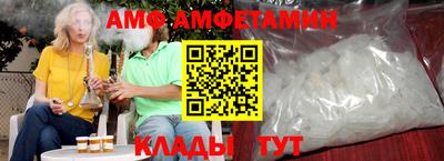 jwh Можайск