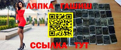 меф Можга