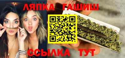 меф Можга
