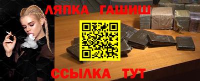 jwh Можайск