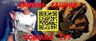jwh Можайск