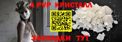 jwh Можайск